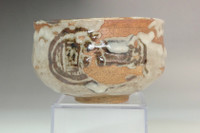 Kato Shuntai (1802-1877) Antique Seto pottery tea bowl #4965