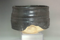 Antique three-leaf hollyhock crest marked pottery bowl #4968