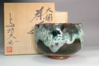 Iwamura Yoshio (1925-1987)  Vintage Ohi pottery teabowl #4982