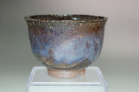 Yamane Seigan (1952- ) Original glazed Hagi pottery cup #4988