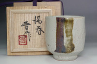 Hamada Shinsaku (1929- ) MASHIKO pottery teacup #5003