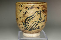 Vintage BL marked pottery cup #5006