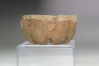 Otagaki Rengetsu (1791-1875) Antique poem carved pottery YUZAMASHI cup #5014