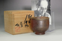 Fujiwara Yu (1932-2001) Vintage BIZEN pottery sake cup #5017