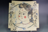 Vintage painted pottery plate #5019