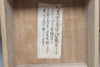 Image 13