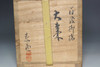 Image 14