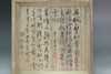 Image 13