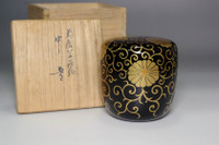 Vintage NATSUME Japanese lacquered tea caddy #5182