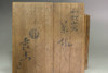 Image 13