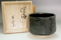 Kawakita Handeishi (1878-1963) Vintage black grazed teabowl #5249