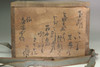 Image 13