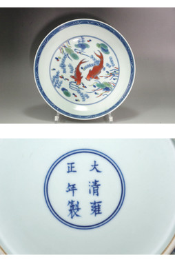 Image 1