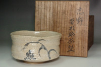 Rare E-Shino Tea Bowl with Iron Underglaze, 18C #5277