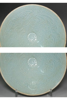 Carved Qingbai Ding Bowl with Dragon, Southern Song, 13C #5284