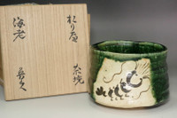 Kitaoji Rosanjin (1883-1959) Vintage Oribe ware tea bowl #5285