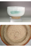 British Studio Pottery White Glazed Bowl, Attributed to Bernard Leach #5359