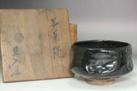 Antique Japanese Black Raku Tea Bowl, traditionally attributed to Raku 12th Konyu #5364