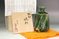 Kato Yasukage (1964–2012) Vintage Oribe ware Tokkuri bottle #5365