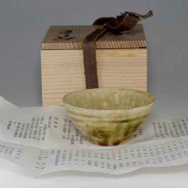 sale: CHOCO Japanese Kizeto Pottery Sake Cup w Box by Kato Shuntei