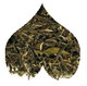 White Oolong  Loose Leaf Tea