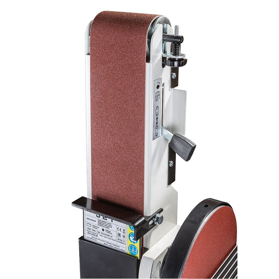 Jet JSG-233A Belt & Disc Sander (230V) (JSG-233A)