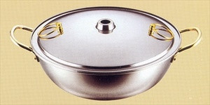 Wahei freiz Stainless Steel Shabu Nabe Hot Pot DR-4222 26cm 