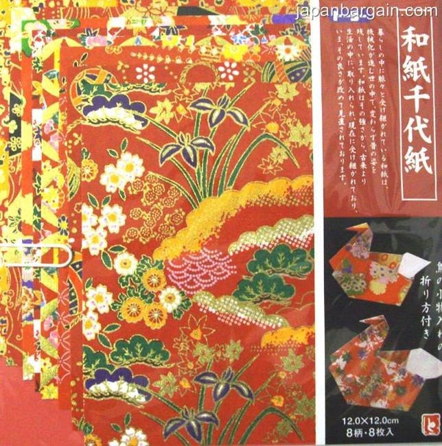 Chiyogami Yuzen Washi Origami Paper 12cm 8 sheets Japan Bargain Inc