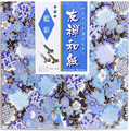 Japanese Washi Paper Origami Folding Paper Yuzen Style Made in Japan, 15 cm, 5 Sheets