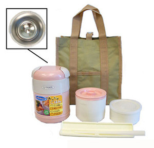 tiger thermal food jar