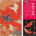 Japanese Yuzen Washi Paper Origami Paper Folding Paper for Kimono 3 inch Made in Japan, 80 Sheet