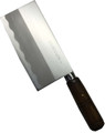 Japanese Butcher Knife High Carbon Stainless Steel Chinese Chopping Knife Kitchen Cleaver chef knives with Wooden Handle for Home and Restaurant, Made in Japan