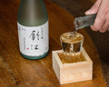 Wooden Masu Sake Cups Japanese Saki Cup Box Hinoki Wood Japanese Cypress Sake Masu Made in Japan, Fuku, 4 ounce, Set of 4