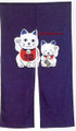 Maneki Neko Noren Curtain Lucky Cat 33x59in