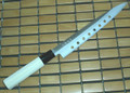 Sekiryu Non-Stick Yanagiba Sashimi Knife 200mm