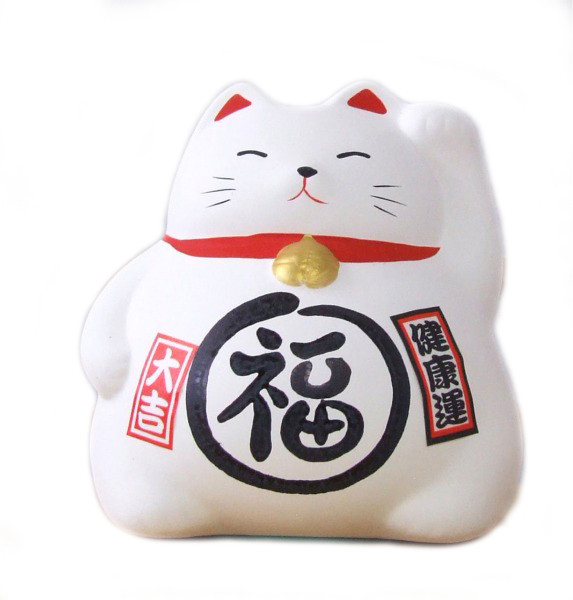 White Ceramic Maneki Neko Lucky Cat Japan Bargain Inc