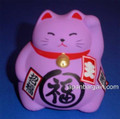Japanese Ceramic Maneki Neko Feng Shui Fortune Lucky Cat Collectible Figurine Made in Japan, Promote Prosperity, Lavender