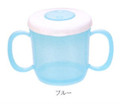 Japanese Plastic Baby Mug Training Cup with Lid Blue