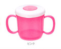 Japanese Plastic Baby Mug Training Cup with Lid Pink