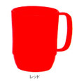 Japanese Microwavable Water Mug Unbreakable Milk Juice Mug for Kids Camping Travel Water Tea Coffee Mug 12 ounce BPA Free Non-Toxic Dishwasher Safe Made in Japan, Red