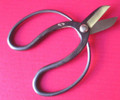 Japanese Bonsai Ikebana Koryu Shears Scissors