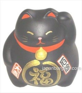 Japanese Ceramic Maneki Neko Feng Shui Fortune Lucky Cat Collectible  Figurine Made in Japan, Warding Off Bad Spirits, Black - Japan Bargain Inc