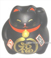 Japanese Ceramic Maneki Neko Feng Shui Fortune Lucky Cat Collectible Figurine Made in Japan, Warding Off Bad Spirits, Black
