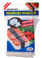 Japanese Musubi Maker Spam Musubi Mold Sushi Press Hawaii Spam Rice Ball Mold BPA Free Non Stick, Made in Japan