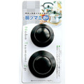 Universal Replacement Knobs for Cooking Pan Pot Lid Knob, Set of 2, Black
