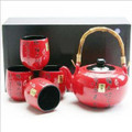Japanese Chinese Porcelain Tea Set Teapot and Four Cups, 27 Ounces, Red Kanji Calligraphy