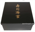 Sushi Nori Kan Japanese Seaweed Container for Sushi Chef Japanese Restaurant Made in Japan (Full Sheet, Black)