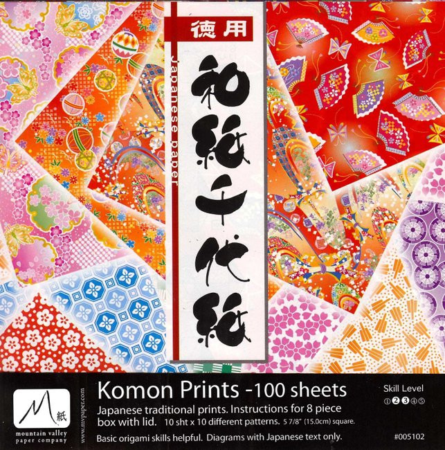 Japanese Origami Washi Folding Paper 100 Sheets #1148