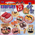 Japanese Origami Paper Kit - Sushi Supreme #2350