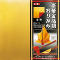 10 Sheets Japanese Origami Luxuy Gold/Red Foil Paper 6 Inches #8005